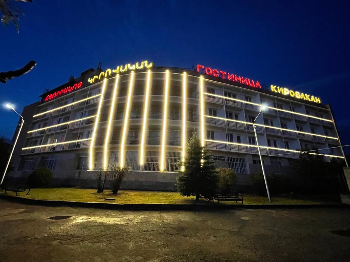Kirovakan Hotel Vanadzor Exterior foto